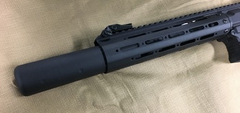 モデルはあのHoney Badger!G&G製電動ガン! モデルはあのHoney Badger!G&G製電動ガン!