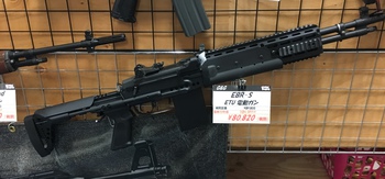 G&G新製品! M14 & EBR! G&G新製品! M14 & EBR!