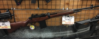 G&G新製品! M14 & EBR! G&G新製品! M14 & EBR!