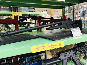 【!お知らせ!】 お盆セール!続々入荷中!!~大物!激安特価の長物編!~ 【!お知らせ!】 お盆セール!続々入荷中!!~大物!激安特価の長物編!~