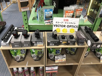 【再入荷!】大人気!ヴェクターオプスの高性能光学サイトが再入荷いたしました♪ 【再入荷!】大人気!ヴェクターオプスの高性能光学サイトが再入荷いたしました♪