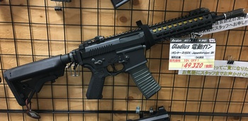 VFC Avalon Gladius ガンケース付DX Ver.入荷! VFC Avalon Gladius ガンケース付DX Ver.入荷!
