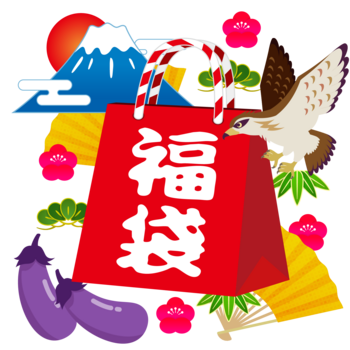1月1日から猫奉行やります!! 1月1日から猫奉行やります!!