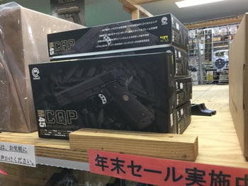 人気商品再入荷♪ Carbon8 M45CQP CO2 ブローバック 人気商品再入荷♪ Carbon8 M45CQP CO2 ブローバック