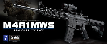 M4カービン強化プログラムによる、現用米軍火器の決定版　マルイ　M4A1 MWS　再入荷です♡