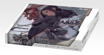 大人気アニメシリーズSAO と東京マルイのコラボレーション第三弾の「AM.45」発売日決定!ご予約受付中です♪ 大人気アニメシリーズSAO と東京マルイのコラボレーション第三弾の「AM.45」発売日決定!ご予約受付中です♪