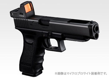 割れにくい樹脂製レンズを採用した、超軽量ドットサイト 割れにくい樹脂製レンズを採用した、超軽量ドットサイト