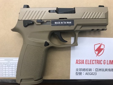 AsiaElectricGun SIG P320 コンパクト M18 ガスブローバック TAN AsiaElectricGun SIG P320 コンパクト M18 ガスブローバック TAN