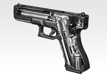 マルイ電動ハンドガン G18C マルイ電動ハンドガン G18C