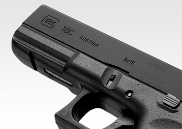 マルイ電動ハンドガン G18C マルイ電動ハンドガン G18C