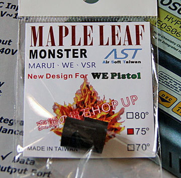 M40にMaple Leaf HOPチャンバーパッキン