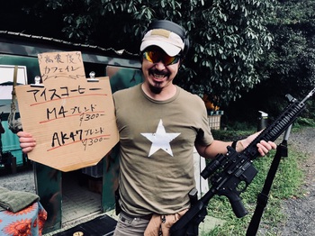 バズる自衛隊おじさん バズる自衛隊おじさん