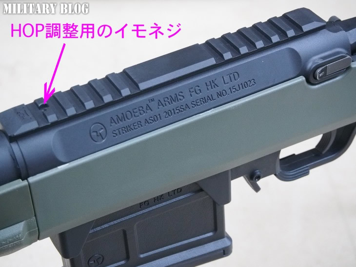 海外製ボルトアクションのデキは?AMOEBA Airsoft 「Striker AS-01」レビュー 海外製ボルトアクションのデキは?AMOEBA Airsoft 「Striker AS-01」レビュー