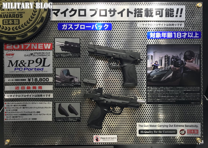 次世代電動ガンに「AK-47 III型」が追加。第57回全日本模型ホビーショー「東京マルイ」ブース速報