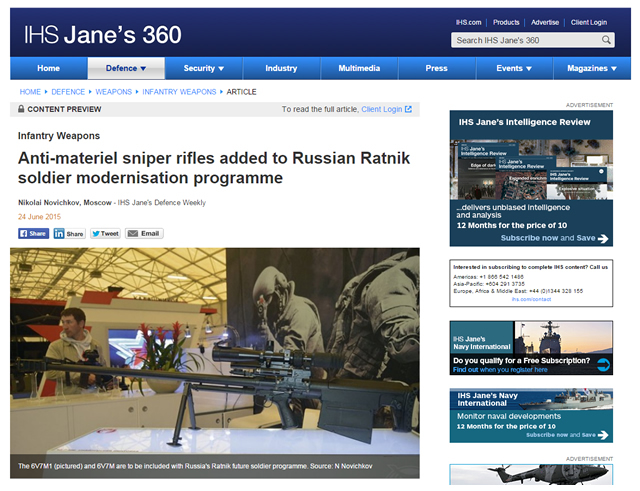 ロシア将来個人戦闘装備システム「Ratnik」に「6V7M」「6V7M1」対物狙撃銃が追加