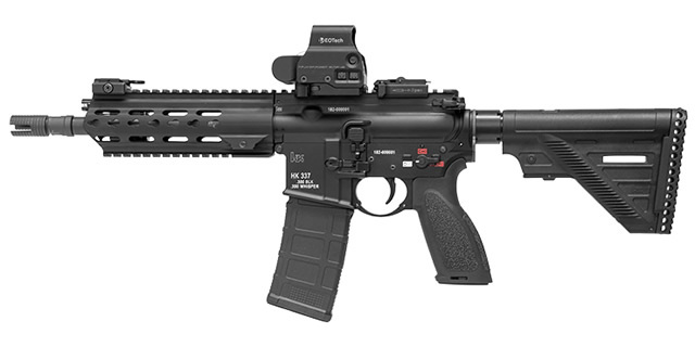 ドイツH&K社が軍用向け「HK233」と.300BLK口径の「HK337」の製品紹介ページを公開