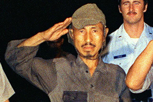 終戦知らず 30 年潜伏、元陸軍少尉 小野田氏が死去 91 歳