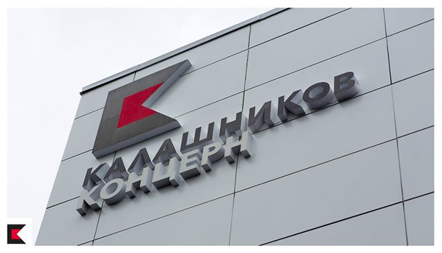 カラシニコフ社が米国と欧州市場で商標登録を検討