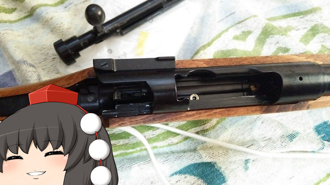 装備紹介します!(九九式長小銃) 装備紹介します!(九九式長小銃)