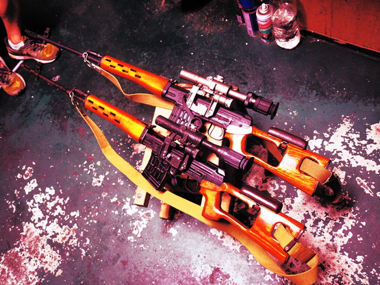 realsword svd realsword svd