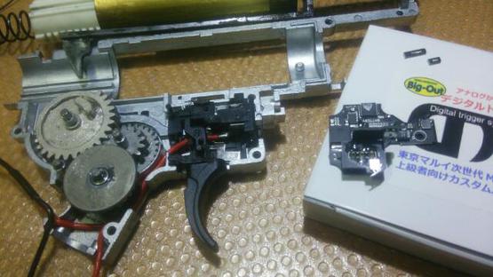 マルイHK416 DTMカスタム。 マルイHK416 DTMカスタム。