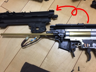 MP5 RAS 分解修理