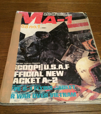 MA-1 マガジン
