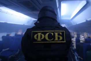 ロシア軍事番組、FSB 特殊任務センター 15 周年記念映像を公開