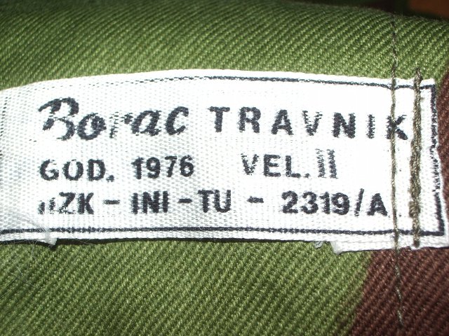 ユーゴスラビア　M68迷彩服　ブランチパターン　1976年製