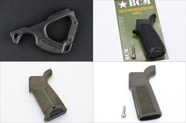 【入荷情報】HERA ARMS CQRフロントグリップ、他ガスブロ用実物グリップ各種 入荷しました! 【入荷情報】HERA ARMS CQRフロントグリップ、他ガスブロ用実物グリップ各種 入荷しました!