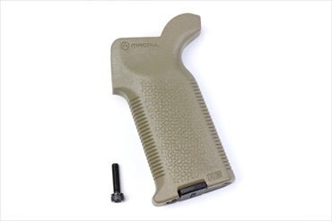 IRON AIRSOFT MOE K2タイプ GRIP FDE for GBB IRON AIRSOFT MOE K2タイプ GRIP FDE for GBB