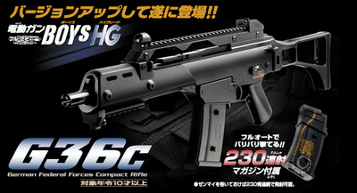 マルシン新商品&再入荷 東京マルイ新入荷!!