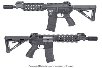 BlackWater Rifle