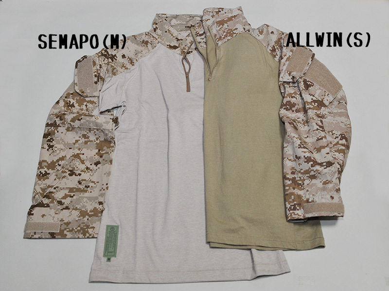 AOR1 Combat Shirt Replica (SEMAPO)