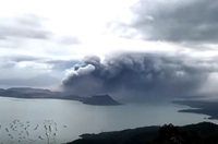 タール火山爆発　その２