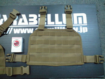 5.11 Chest Rig
