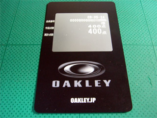 OAKLEYのポイントカード