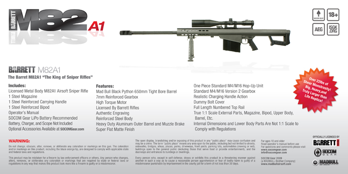 ソーコムギア製バレットＭ８２Ａ１電動ガン