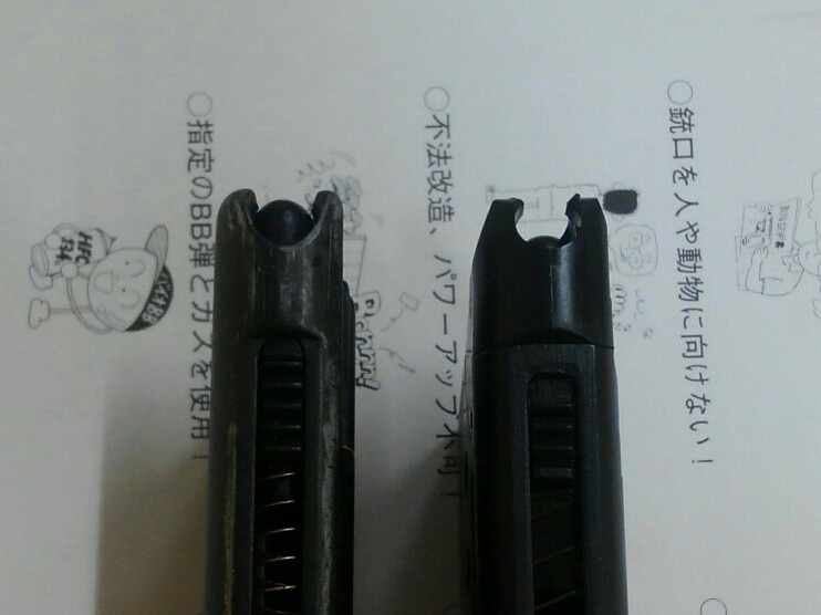 タナカ 9mm拳銃IC　新旧比較
