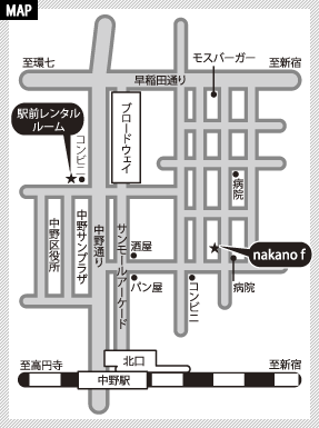 REALMENT-SOF in Nakano Vol.14