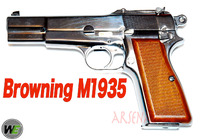 WE Browning M1935 (Black) (Silver)