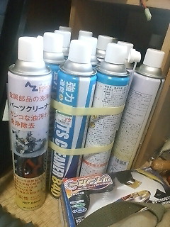 千葉に来てる皆さんへ!