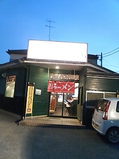 V1,シールズ帰りにおすすめラーメン。