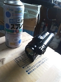 ISM-V・・・塗る。