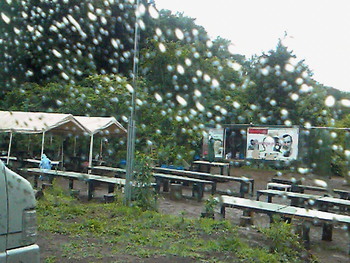 雨、ですが