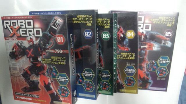 (^^;)コンナノ、パート2