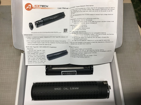 ACETECH QDSS-NT4タイプ トレーサー ACETECH QDSS-NT4タイプ トレーサー