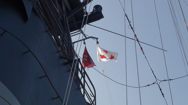 観艦式予行 「くらま」出航 観艦式予行 「くらま」出航