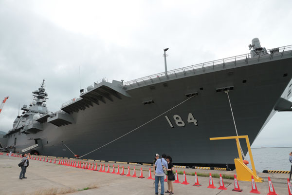 護衛艦かが 一般公開1 護衛艦かが 一般公開1
