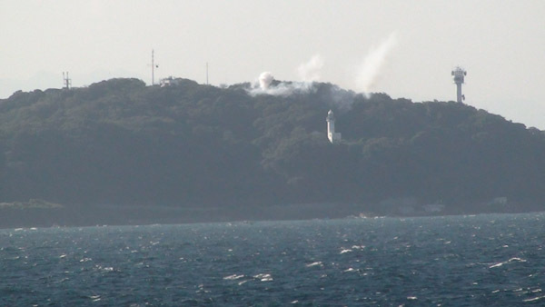 観艦式予行 「くらま」帰港 観艦式予行 「くらま」帰港